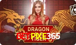 Dragon Tiger